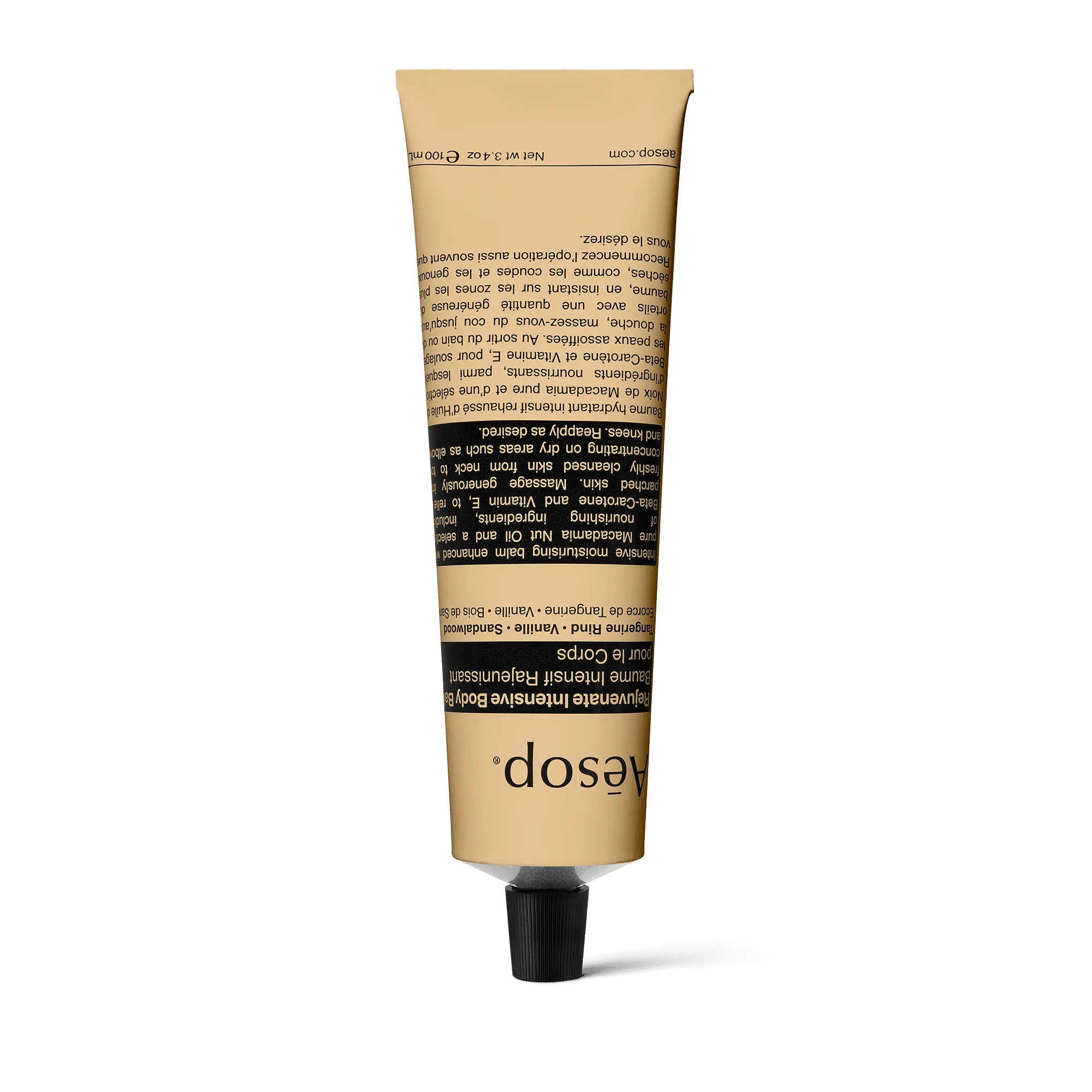 Rejuvenate Intensive Body Balm | Aesop Hong Kong SAR Rejuvenate Intensive Body Balm | Aesop Hong Kong SAR